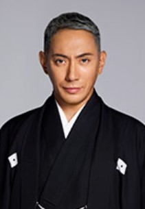 市川團十郎白猿さん