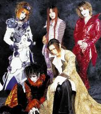 MALICE MIZER