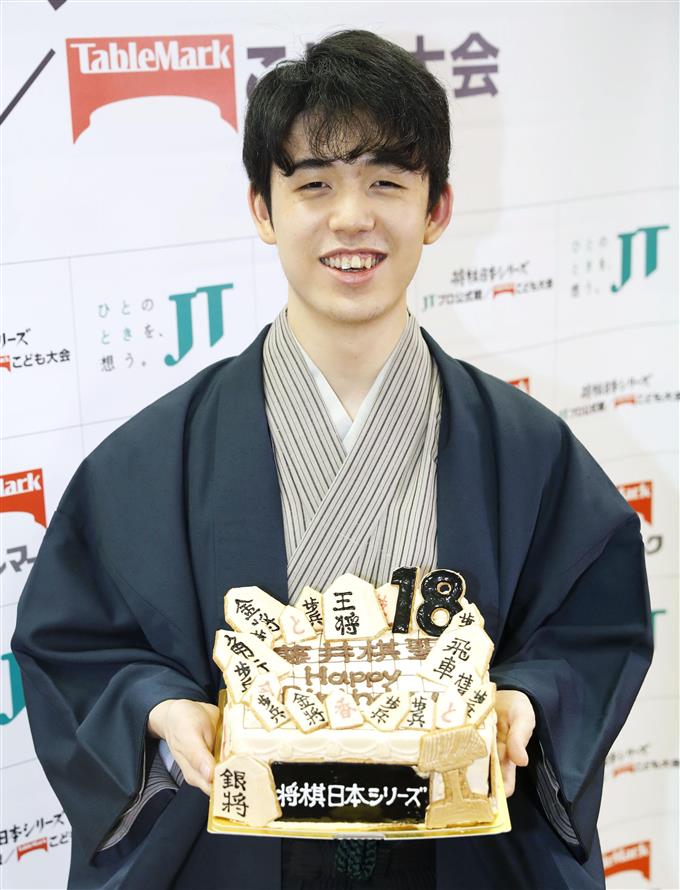 藤井聡太さん
