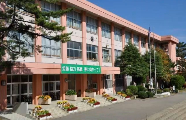 秋田市立飯島小学校